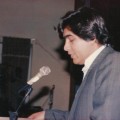 nader_samanian_3_2002