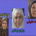 rof4